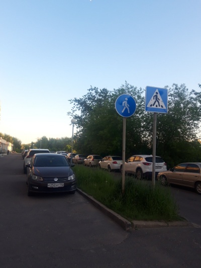 Пешеходная зона - 1.jpg